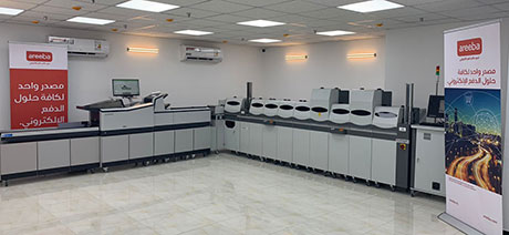 أريبا العراق تفتتح أحدث وأسرع مركز لطباعة وإصدار بطاقات الدفع في مقرها الرئيسي في بغداد