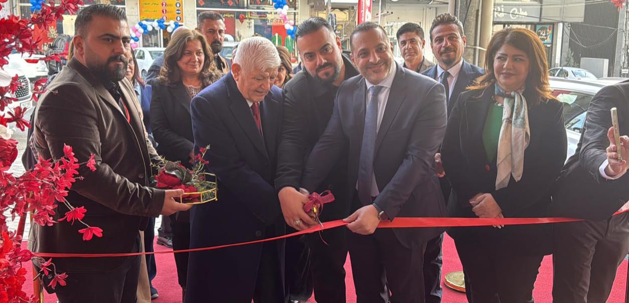 areeba announces the launch of its first store in Iraq