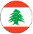 لبنان