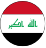 العراق 